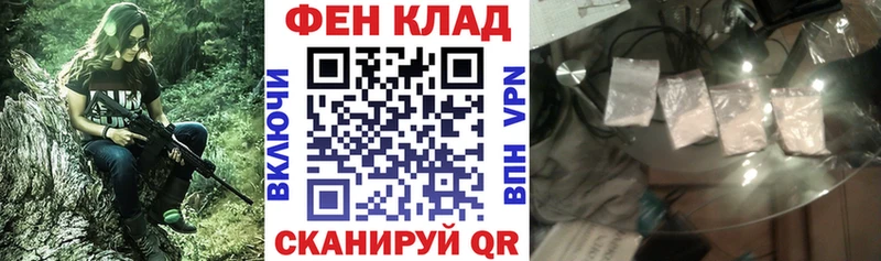 где купить наркотик  Рыбинск  Амфетамин Premium 