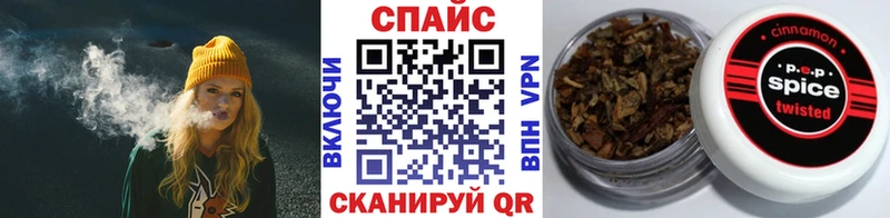 БУТИРАТ 1.4BDO  Рыбинск 