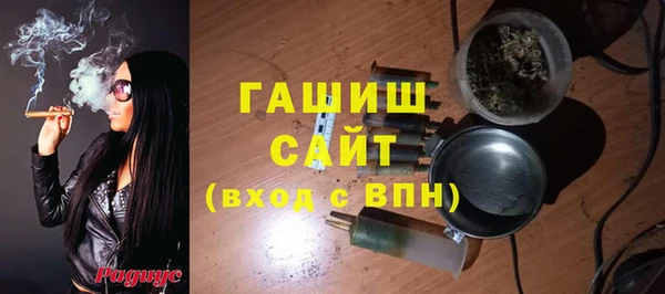кокаин перу Верея