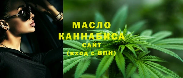 кокс Верхнеуральск