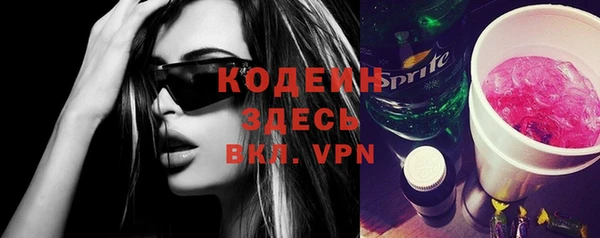 кокаин перу Верея