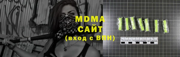 меф Верхний Тагил