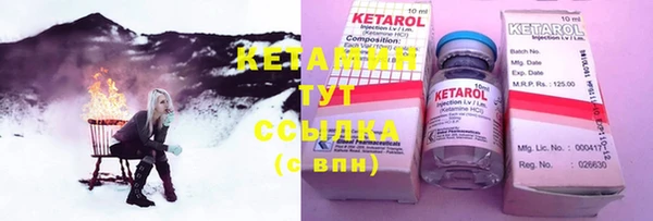 кокаин перу Верея