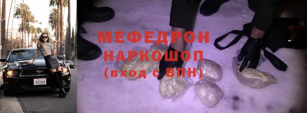 кокаин перу Верея