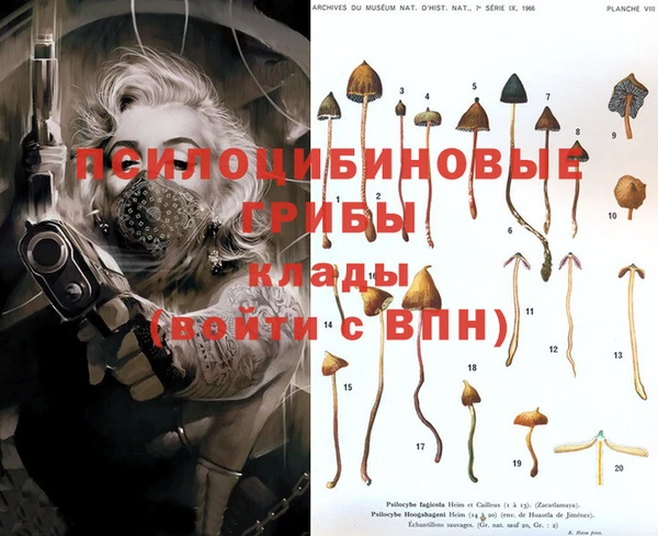 кокс Верхнеуральск