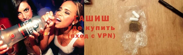 кокс Верхнеуральск