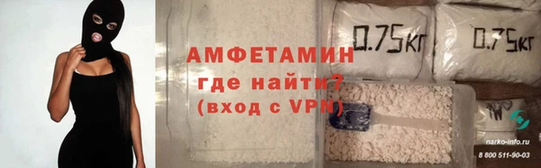 кокаин перу Верея