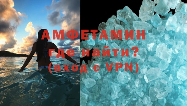 кокс Верхнеуральск