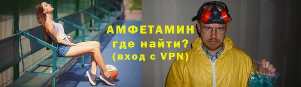 кокаин перу Верея