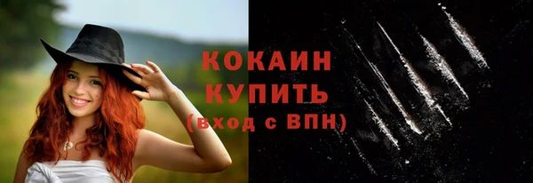 кокс Верхнеуральск