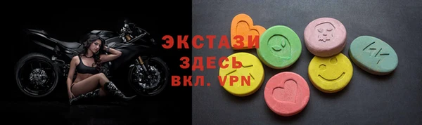 кокс Верхнеуральск