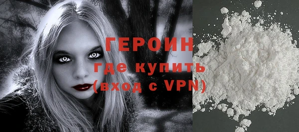 меф Верхний Тагил