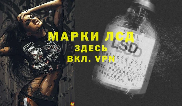 меф Верхний Тагил