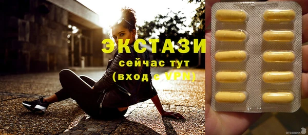 кокс Верхнеуральск