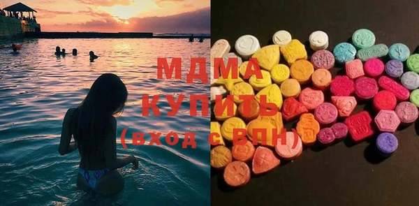 кокаин перу Верея