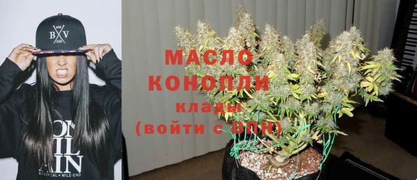кокаин перу Верея