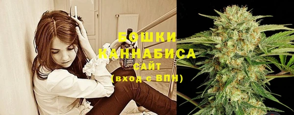 кокаин перу Верея