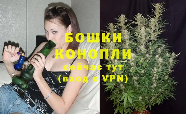 кокс Верхнеуральск