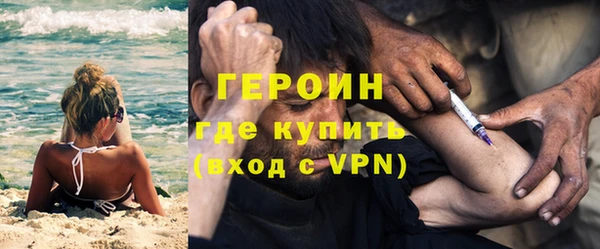 кокс Верхнеуральск