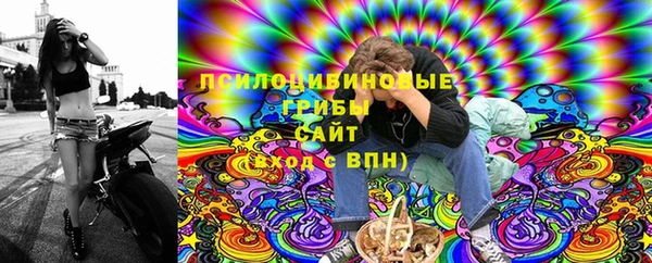 меф Верхний Тагил