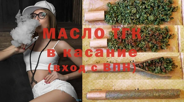 кокс Верхнеуральск