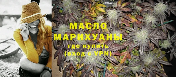 кокаин перу Верея