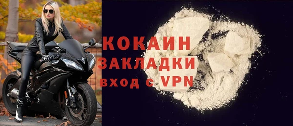 кокс Верхнеуральск