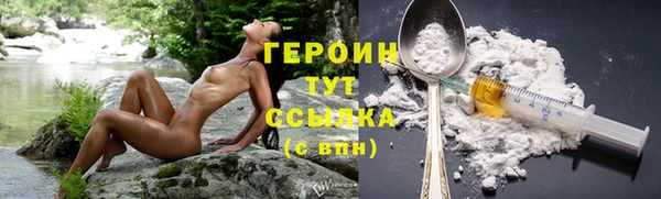 кокаин перу Верея