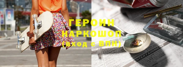 прущий лед Волосово