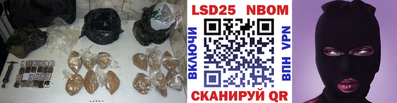 купить наркотики цена Рыбинск Лсд 25 экстази ecstasy
